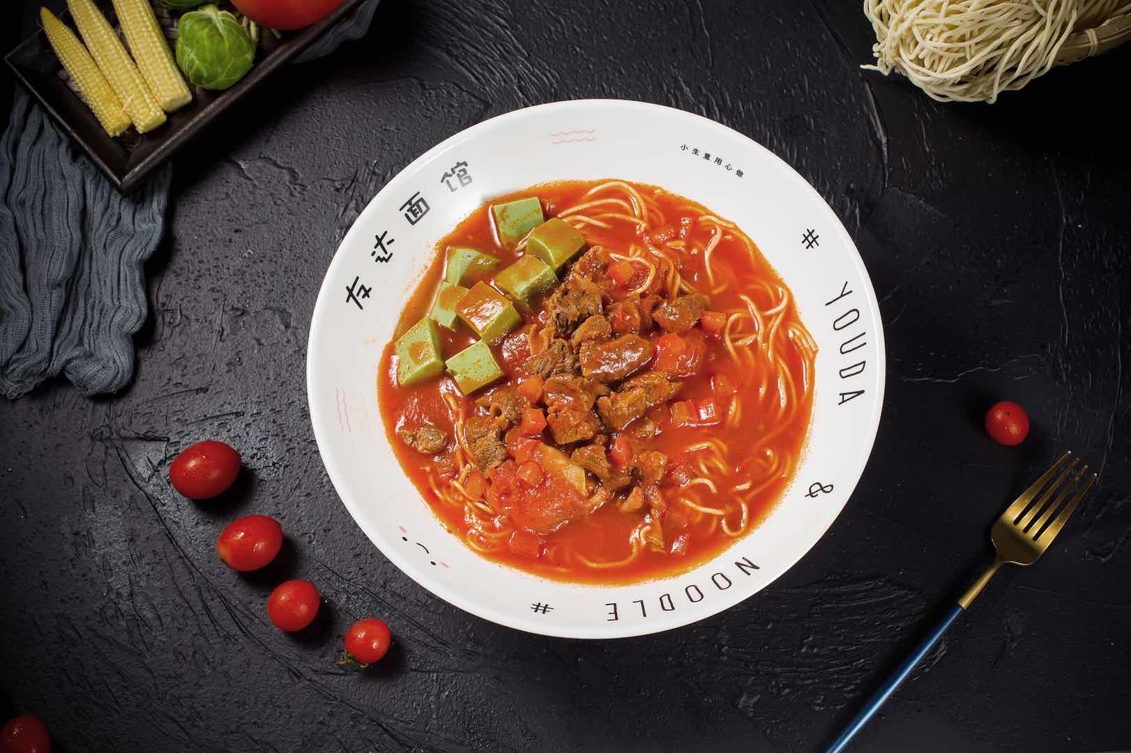 Youda & Noodles 友达面馆 · Fotos 1